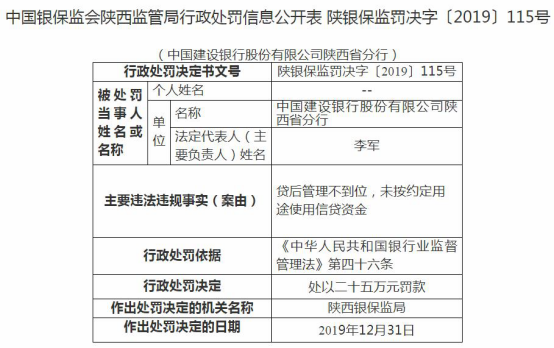 2025年管家波一肖一码100精准,精选解析解释落实|最佳精选