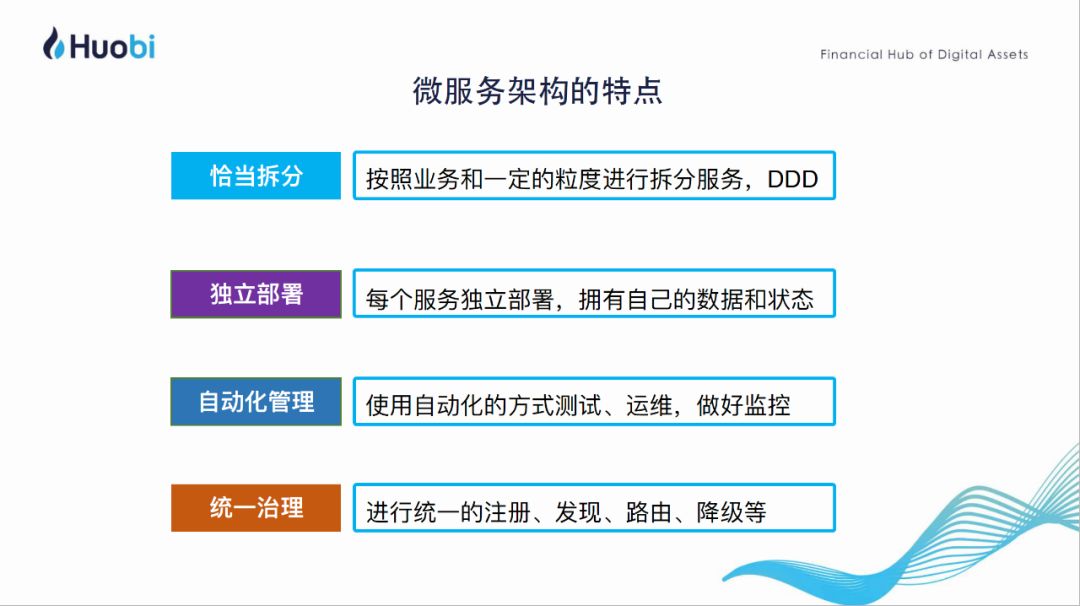 新奥最精准免费资料大全最新,精选解释解析落实|最佳精选