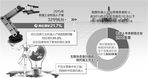 2025澳门和香港最精准正版免费大全,全面贯彻解释落实|一切贯彻