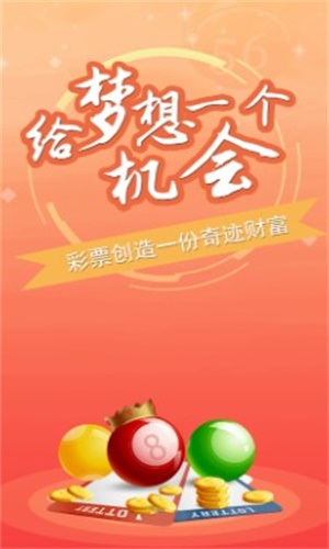 2025管家一肖一码100准免费资料合法吗?,全面贯彻解释落实|一切贯彻