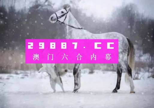 澳门与香港必开一肖一码一中,精选解释解析落实|最佳精选