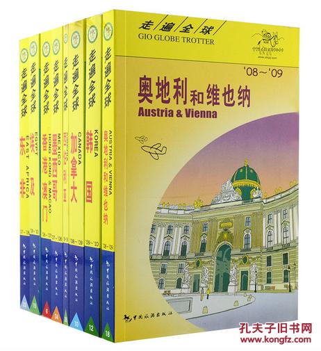 2025澳门和香港特马今晚开奖亿彩网,词语释义解释落实|丰富释义