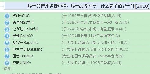 新澳2025今晚开奖结果查询表最新,词语解析解释落实|最佳精选