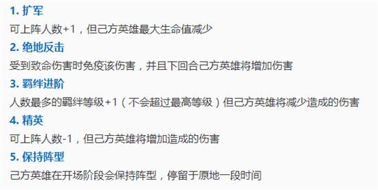 11,156,精选解析解释落实|最佳精选