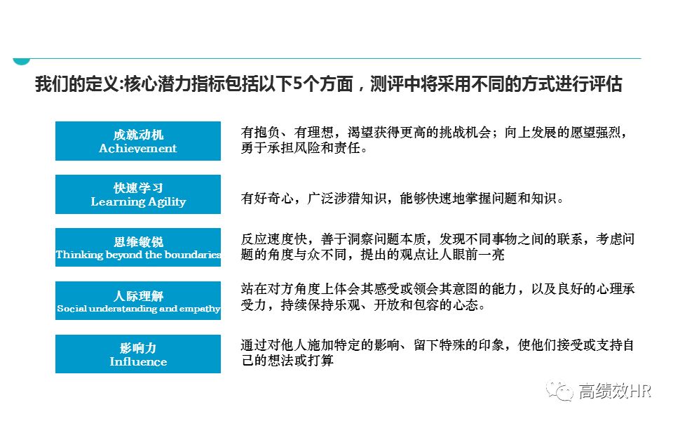 2025年天天彩免费资料,精选解析解释落实|最佳精选