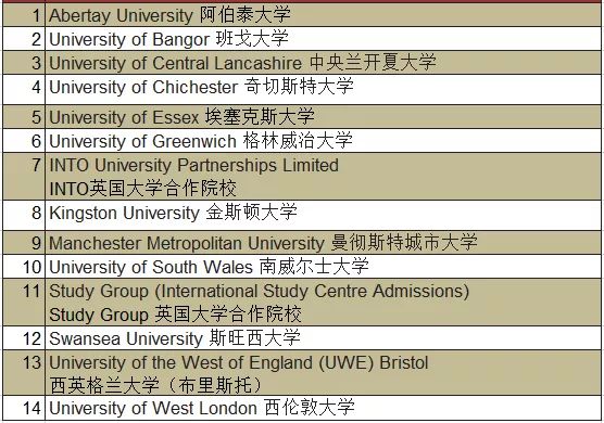 澳门和香港门和香港最精准正最精准龙门2025,全面释义解释落实|周全释义