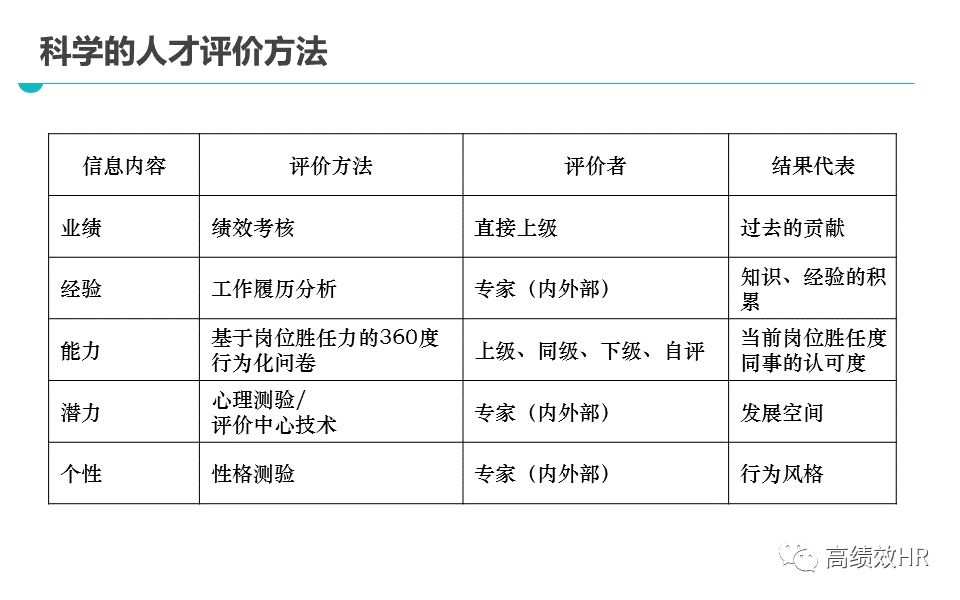 澳门和香港天天开奖正版资料,精选解释解析落实|最佳精选