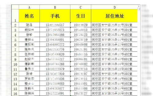 第60页