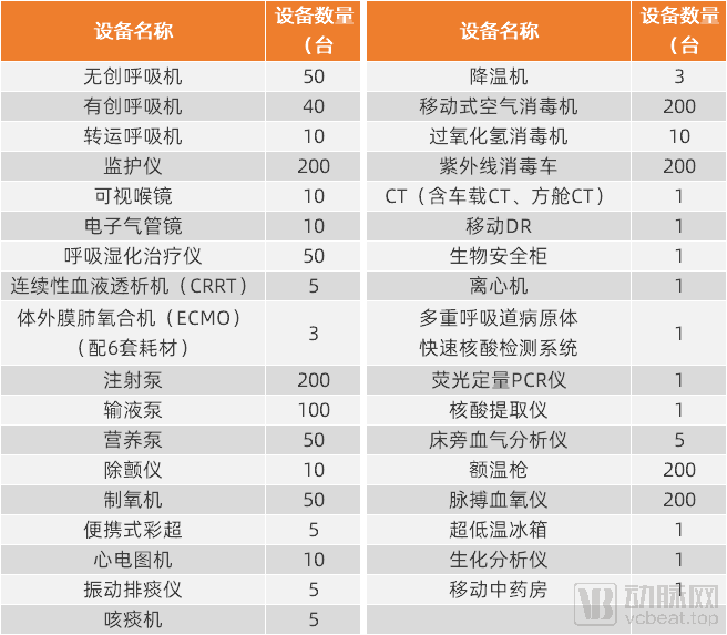 澳门和香港门和香港免费精准大全,词语解析解释落实|最佳精选