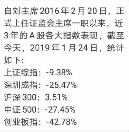 澳门三肖三码精准100%黄大仙,词语解析解释落实|最佳精选