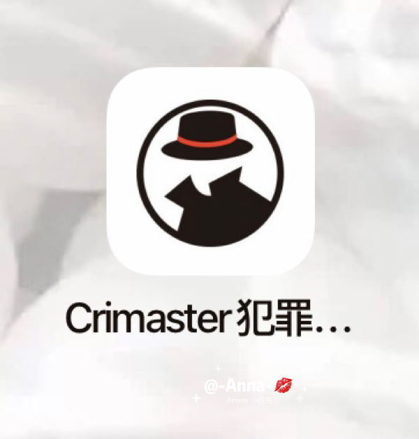 crimaster犯罪大师最新版