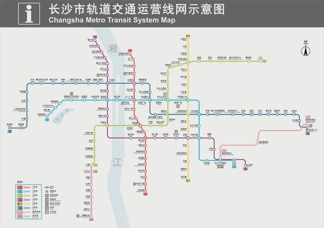 最新长沙地铁运营时间