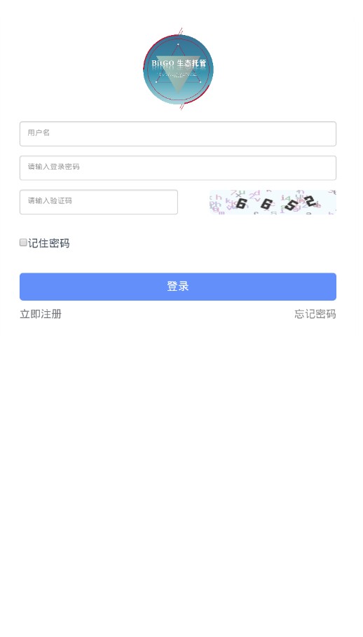 bitget最新app下载安装